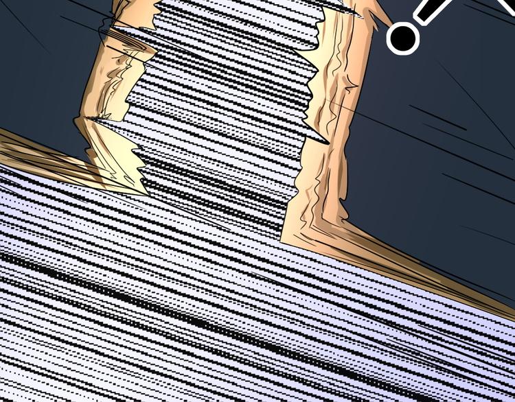 第11话 鬼女婉音(1/2)-第11话