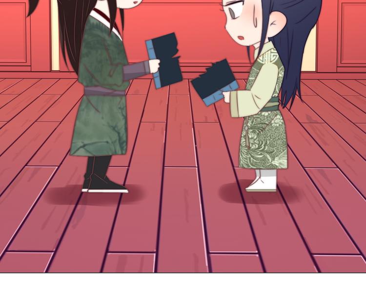 第11话 鬼女婉音(1/2)-第11话