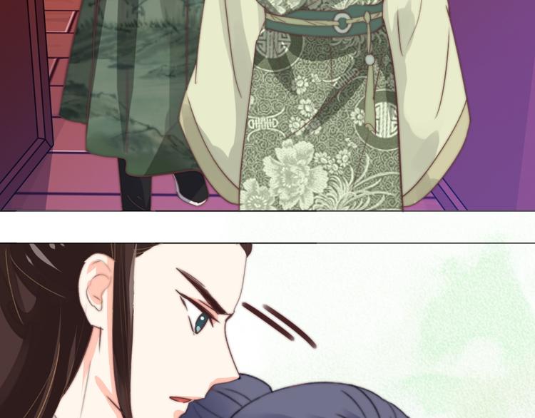 第11话 鬼女婉音(1/2)-第11话