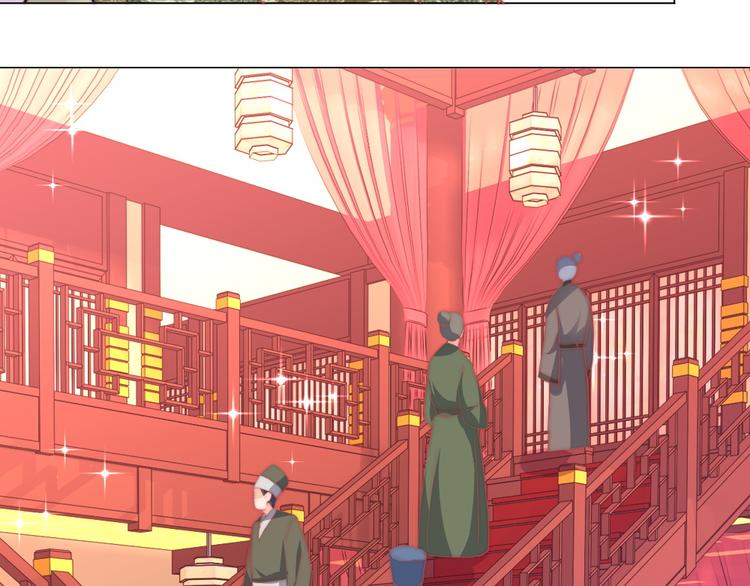 第11话 鬼女婉音(1/2)-第11话