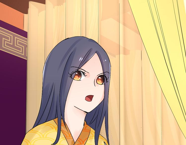 第13话 襄国公主(1/2)-第13话