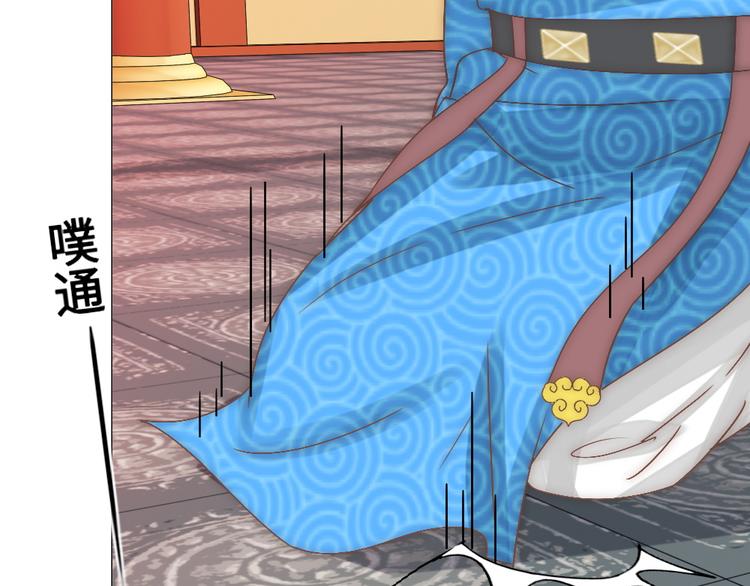 第15话 杀局(1/2)-第15话