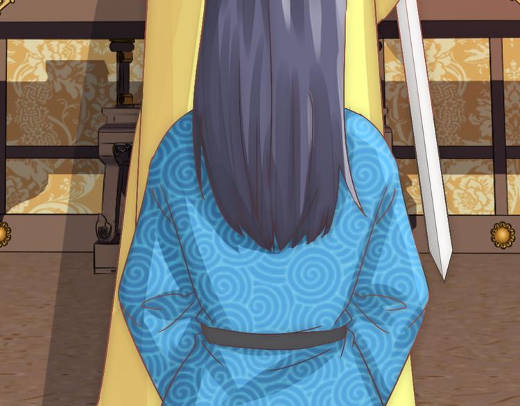 第15话 杀局(1/2)-第15话