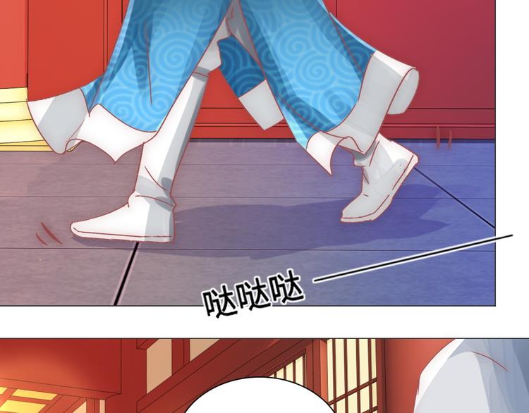 第15话 杀局(1/2)-第15话