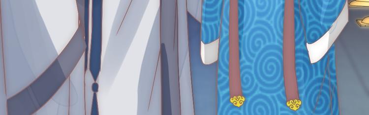 第15话 杀局(1/2)-第15话