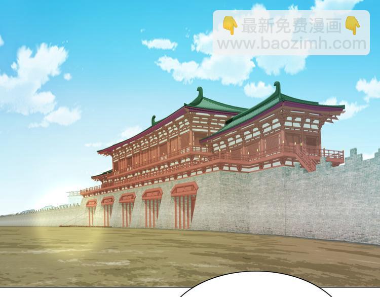 第15话 杀局(1/2)-第15话