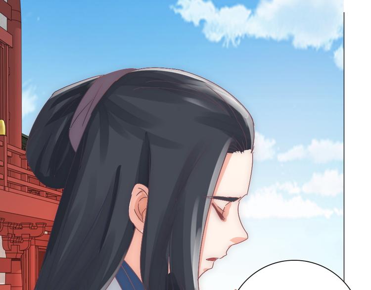 第15话 杀局(1/2)-第15话