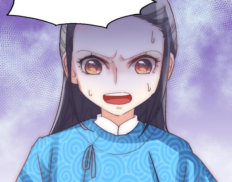 第15话 杀局(1/2)-第15话