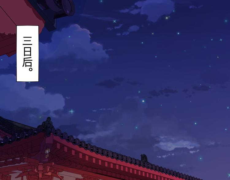 第17话 神医(1/2)-第17话