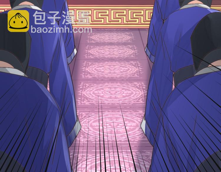 第17话 神医(1/2)-第17话