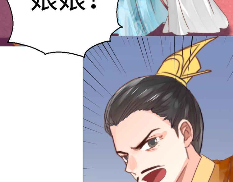 第17话 神医(1/2)-第17话