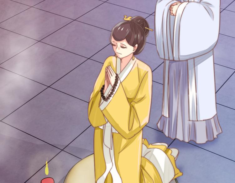 第17话 神医(1/2)-第17话