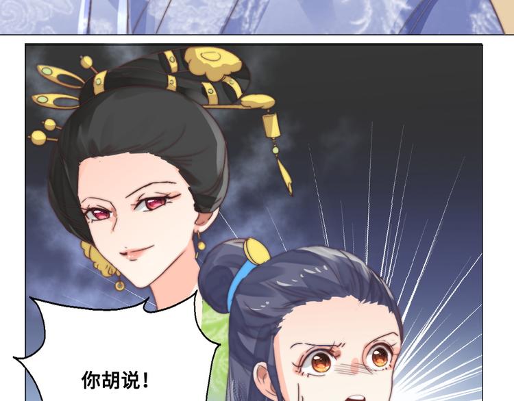 第17话 神医(1/2)-第17话