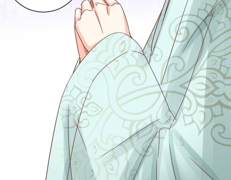 第19话 妙人(1/2)-第19话