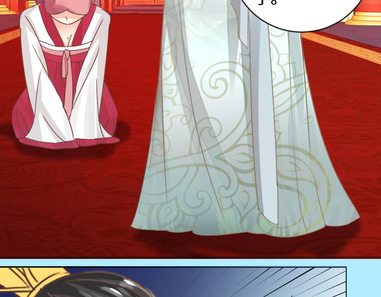 第19话 妙人(1/2)-第19话