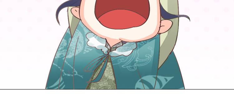 第19话 妙人(1/2)-第19话