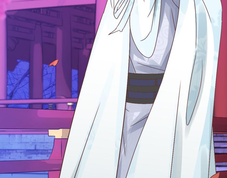 第19话 妙人(1/2)-第19话