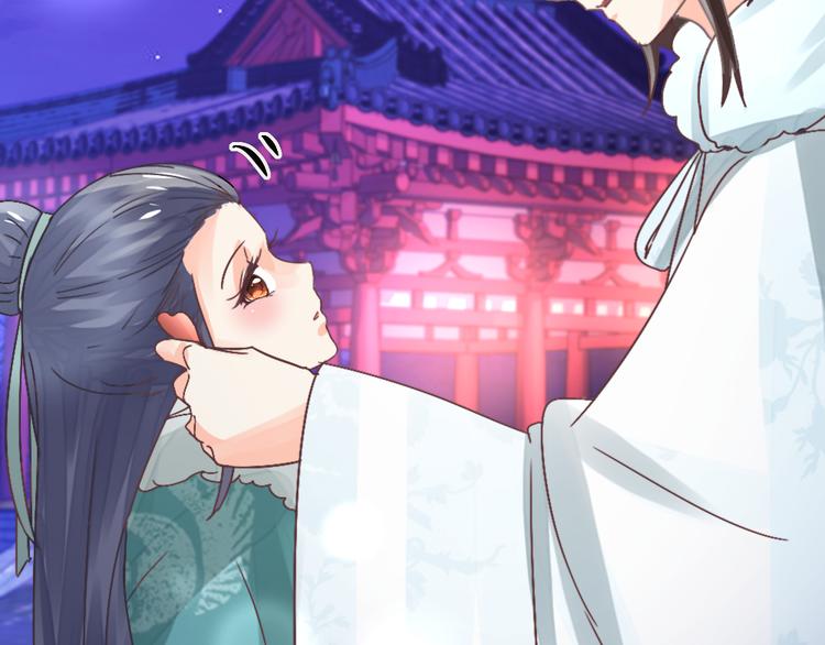 第19话 妙人(1/2)-第19话