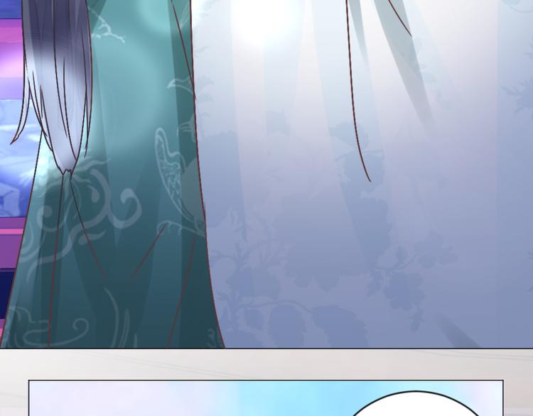 第19话 妙人(1/2)-第19话