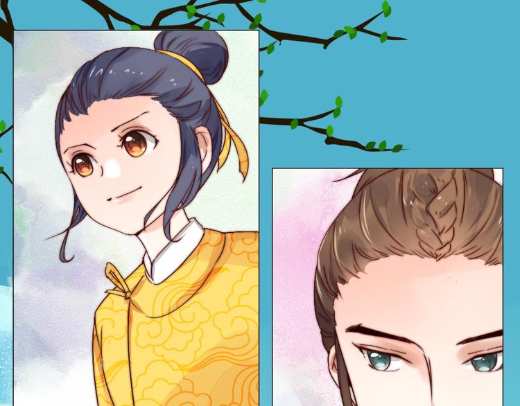 第3话 恨意(1/2)-第3话