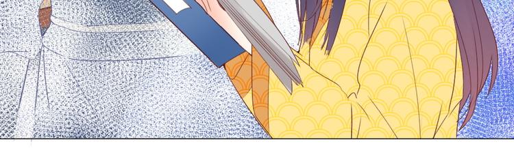 第3话 恨意(1/2)-第3话