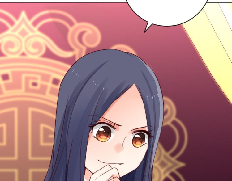 第3话 恨意(1/2)-第3话