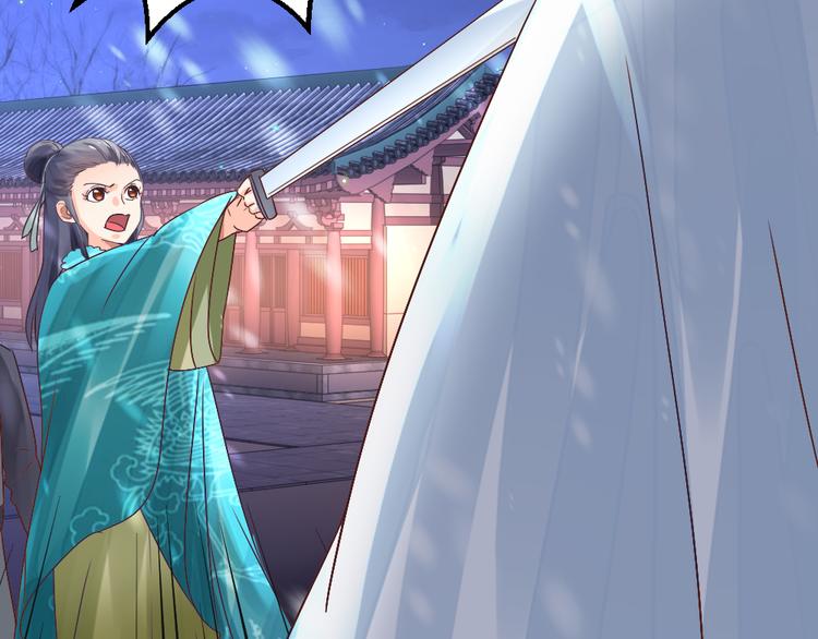 第21话 丧龙钟(1/2)-第21话