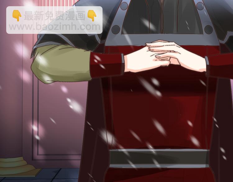 第21话 丧龙钟(1/2)-第21话