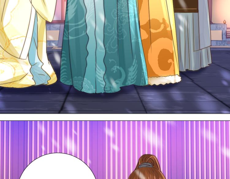 第21话 丧龙钟(1/2)-第21话