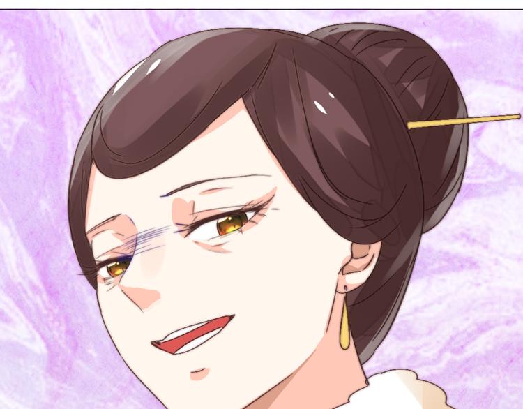 第21话 丧龙钟(1/2)-第21话