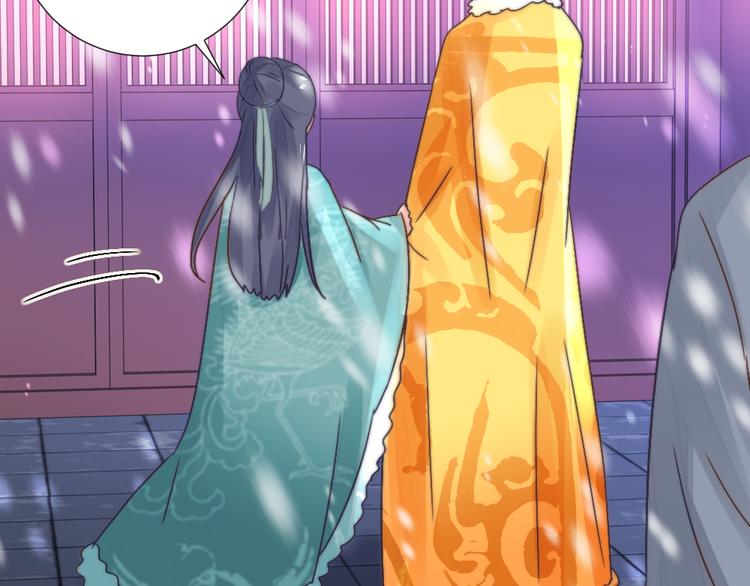 第21话 丧龙钟(1/2)-第21话