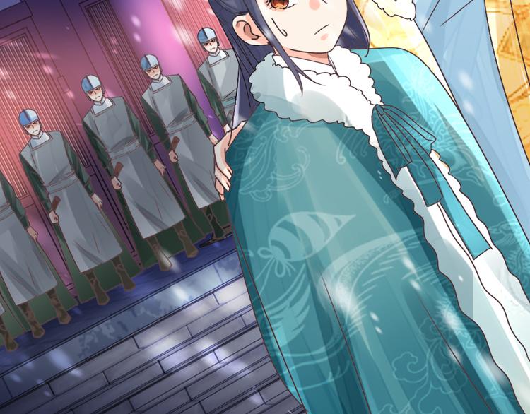 第21话 丧龙钟(1/2)-第21话