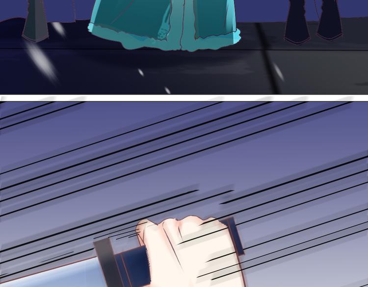 第21话 丧龙钟(1/2)-第21话