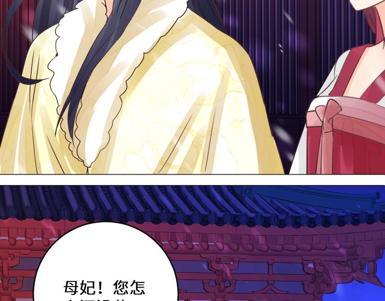 第23话 送礼(1/2)-第23话