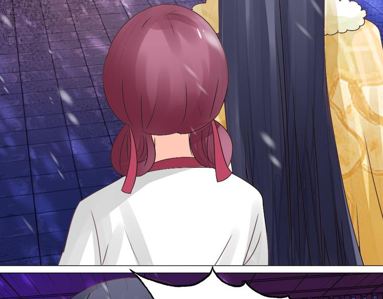 第23话 送礼(1/2)-第23话