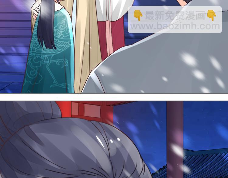 第23话 送礼(1/2)-第23话