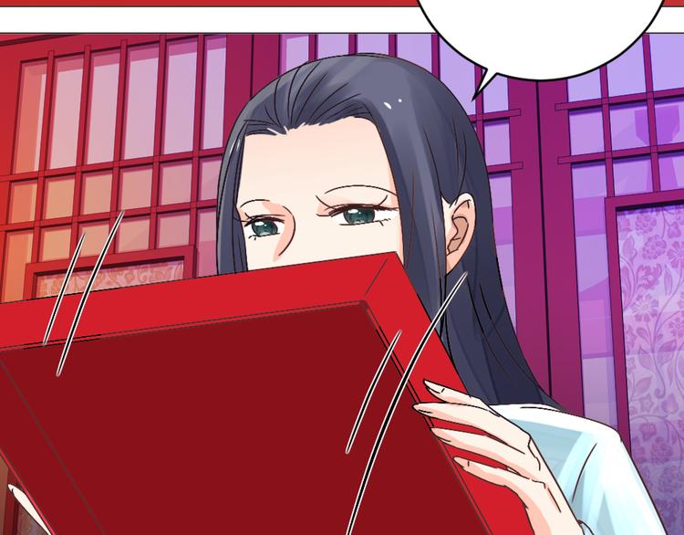 第23话 送礼(1/2)-第23话