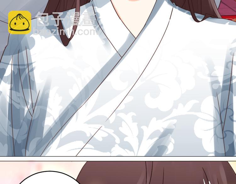 第23话 送礼(1/2)-第23话