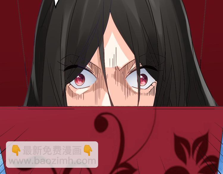 第23话 送礼(1/2)-第23话