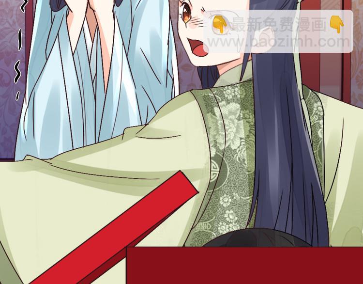 第23话 送礼(1/2)-第23话