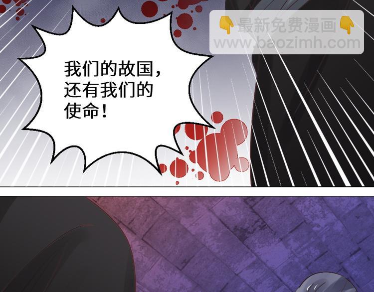 第25话 师徒(1/2)-第25话