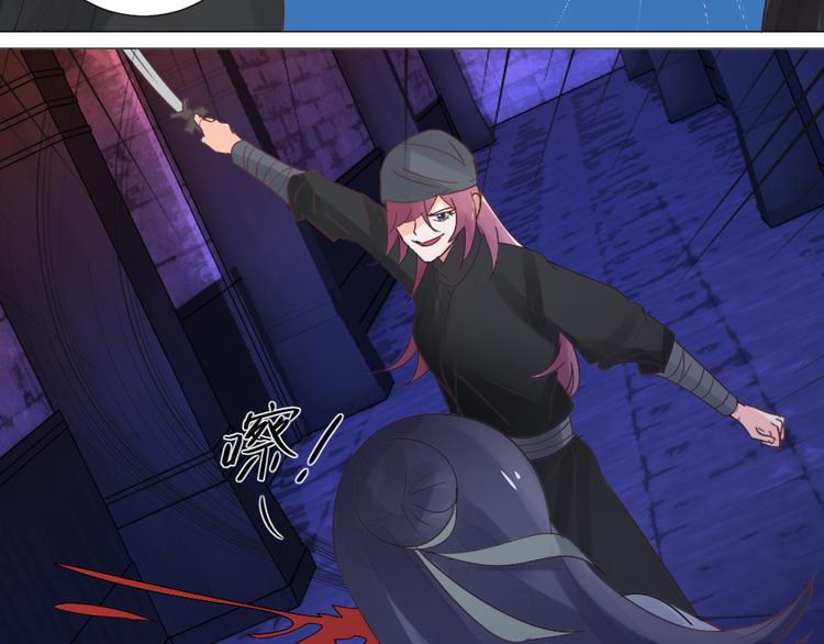 第25话 师徒(1/2)-第25话