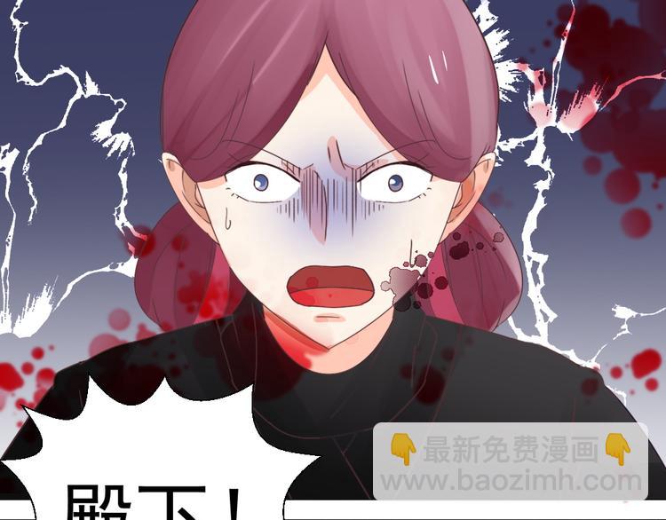 第25话 师徒(1/2)-第25话