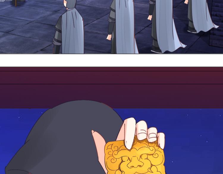 第25话 师徒(1/2)-第25话