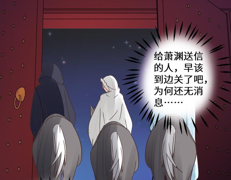 第25话 师徒(1/2)-第25话