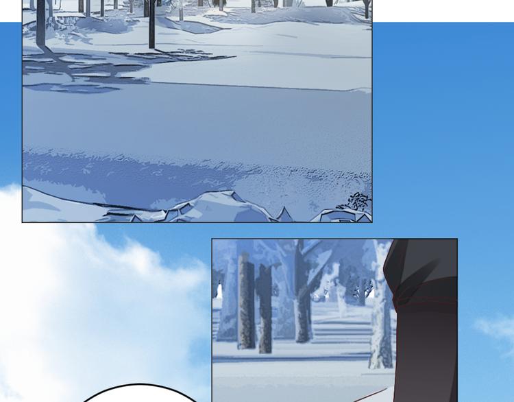 第27话 险象环生(1/2)-第27话