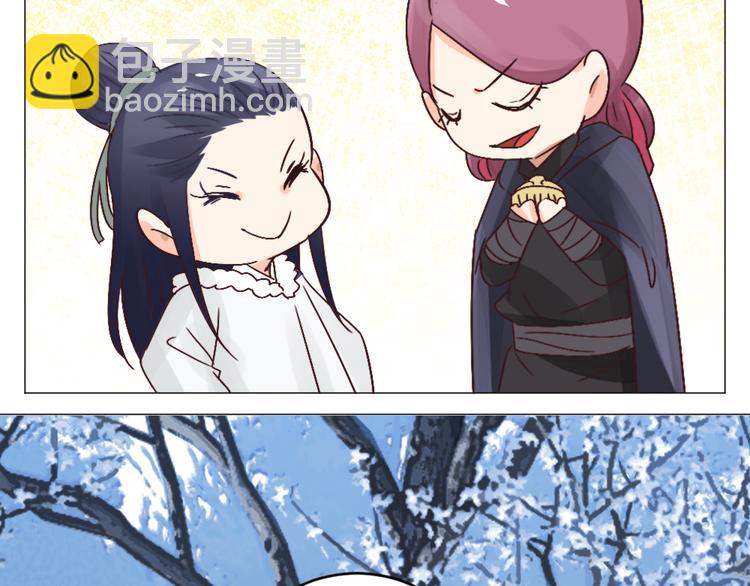 第27话 险象环生(1/2)-第27话