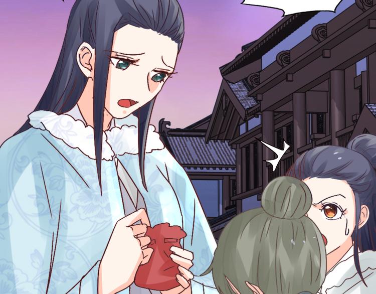 第27话 险象环生(1/2)-第27话