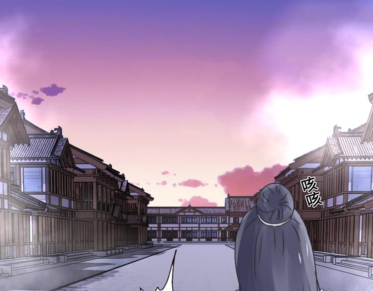 第27话 险象环生(1/2)-第27话