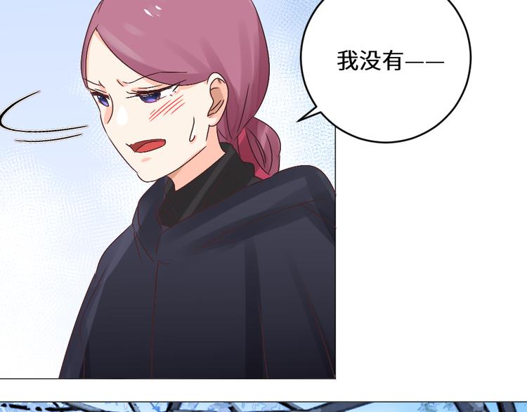 第27话 险象环生(1/2)-第27话